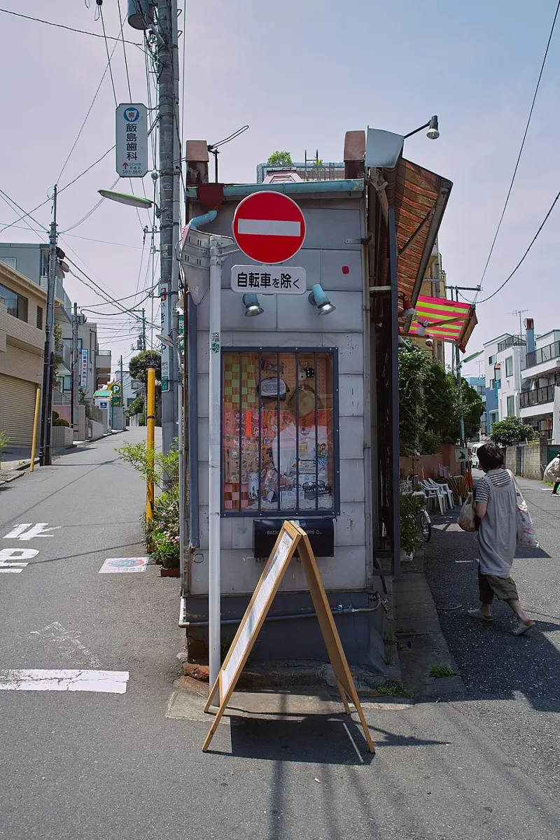 Ditch the Crowds: A Backstreet Guide to Tokyo's Real Otaku Districts